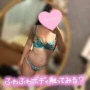 ヒメ日記 2026/08/25 09:52 投稿 りお TALENT（タレント）