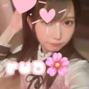 ヒメ日記 2026/04/23 15:51 投稿 るあ 桜色学園
