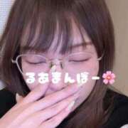 ヒメ日記 2026/05/12 10:51 投稿 るあ 桜色学園