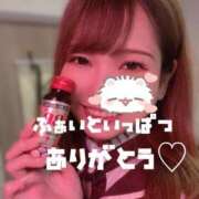 ヒメ日記 2026/08/25 13:50 投稿 るあ 桜色学園