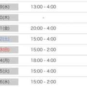 ヒメ日記 2026/04/22 22:50 投稿 美羽(みう) 難波泡洗体ハイブリッドエステ