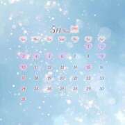 ヒメ日記 2026/05/01 08:10 投稿 美羽(みう) 梅田泡洗体ハイブリッドエステ