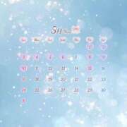 ヒメ日記 2026/05/05 13:20 投稿 美羽(みう) 梅田泡洗体ハイブリッドエステ