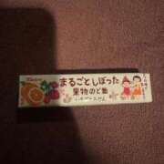 ヒメ日記 2026/03/08 20:36 投稿 めぐみ マネキン 名駅店