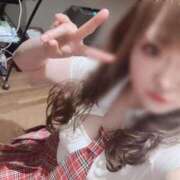 ヒメ日記 2026/04/09 12:04 投稿 小西　みあ 癒し娘診療所 水戸・ひたちなか店
