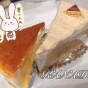 ヒメ日記 2026/03/26 14:02 投稿 かなで スピードエコ難波店