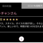 ヒメ日記 2026/06/19 13:51 投稿 かなで スピードエコ難波店