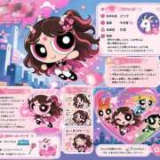 ヒメ日記 2026/04/27 18:41 投稿 あおば One More奥様　蒲田店