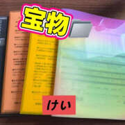 けい 出勤したよー TSUBAKI（水戸）