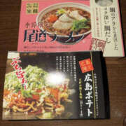 ヒメ日記 2026/03/22 01:54 投稿 けい TSUBAKI（水戸）