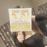 ヒメ日記 2026/04/02 14:19 投稿 けい TSUBAKI（水戸）