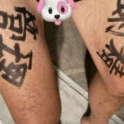 ヒメ日記 2026/04/14 01:01 投稿 けい TSUBAKI（水戸）