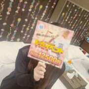 ヒメ日記 2026/04/16 17:23 投稿 けい TSUBAKI（水戸）