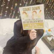 ヒメ日記 2026/04/17 02:28 投稿 けい TSUBAKI（水戸）