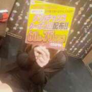ヒメ日記 2026/05/15 19:53 投稿 けい TSUBAKI（水戸）