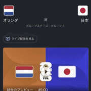 ヒメ日記 2026/06/14 21:07 投稿 けい TSUBAKI（水戸）