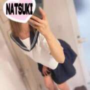 佐古山 なつき 🙇🏻‍♀️ ̖́-‬𝐓𝐡𝐚𝐧𝐤 𝐲𝐨𝐮♪♪ 30代40代50代と遊ぶなら博多人妻専科24時