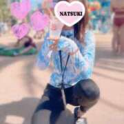 ヒメ日記 2026/03/05 08:53 投稿 佐古山 なつき 30代40代50代と遊ぶなら博多人妻専科24時