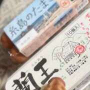 ヒメ日記 2026/03/22 21:26 投稿 佐古山 なつき 30代40代50代と遊ぶなら博多人妻専科24時
