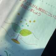 ヒメ日記 2026/03/26 15:48 投稿 佐古山 なつき 30代40代50代と遊ぶなら博多人妻専科24時