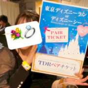 ヒメ日記 2026/06/01 14:14 投稿 佐古山 なつき 30代40代50代と遊ぶなら博多人妻専科24時