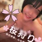 ヒメ日記 2026/04/10 13:15 投稿 かなこ 池袋角海老