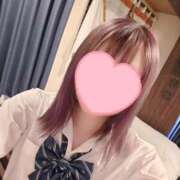 そら 出勤しました！ まつど女学園