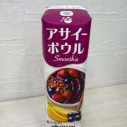 ヒメ日記 2026/03/20 12:44 投稿 める 谷町豊満奉仕倶楽部