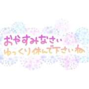 ヒメ日記 2026/06/20 03:41 投稿 さちこ 愛知弥富ちゃんこ