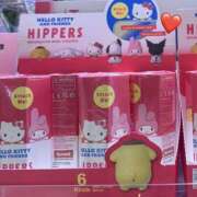 ヒメ日記 2026/05/14 21:33 投稿 ぴょな スピードエコ天王寺店