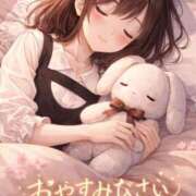 ヒメ日記 2026/04/05 23:56 投稿 あいす The White