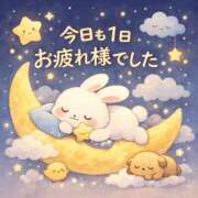 ヒメ日記 2026/04/08 21:56 投稿 あいす The White