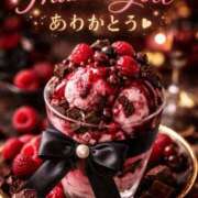 ヒメ日記 2026/04/13 12:24 投稿 あいす The White