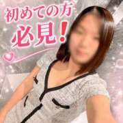 ヒメ日記 2026/04/15 14:01 投稿 あいす The White