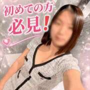 ヒメ日記 2026/04/15 20:01 投稿 あいす The White