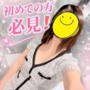 ヒメ日記 2026/04/16 12:05 投稿 あいす The White