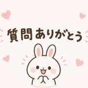 あいす 既読スルー、待てる？に回答♪ The White