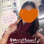 あいす おはよう！今日も一緒に頑張ろう♪ The White