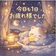 ヒメ日記 2026/04/25 21:45 投稿 あいす The White