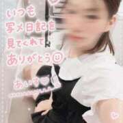 ヒメ日記 2026/04/28 00:08 投稿 あいす The White