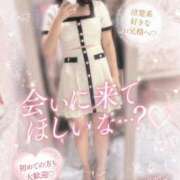 ヒメ日記 2026/04/29 09:35 投稿 あいす The White