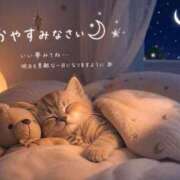 ヒメ日記 2026/05/01 23:35 投稿 あいす The White
