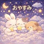 ヒメ日記 2026/05/04 00:28 投稿 あいす The White