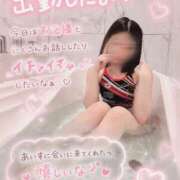 ヒメ日記 2026/05/04 06:11 投稿 あいす The White