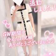 ヒメ日記 2026/05/05 12:04 投稿 あいす The White