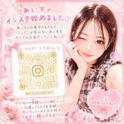 ヒメ日記 2026/05/15 21:20 投稿 あいす The White