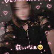 ヒメ日記 2026/06/01 14:51 投稿 あいす The White