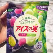 ヒメ日記 2026/06/02 14:22 投稿 あいす The White