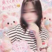 ヒメ日記 2026/06/04 21:26 投稿 あいす The White