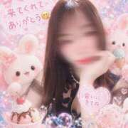ヒメ日記 2026/06/05 13:31 投稿 あいす The White